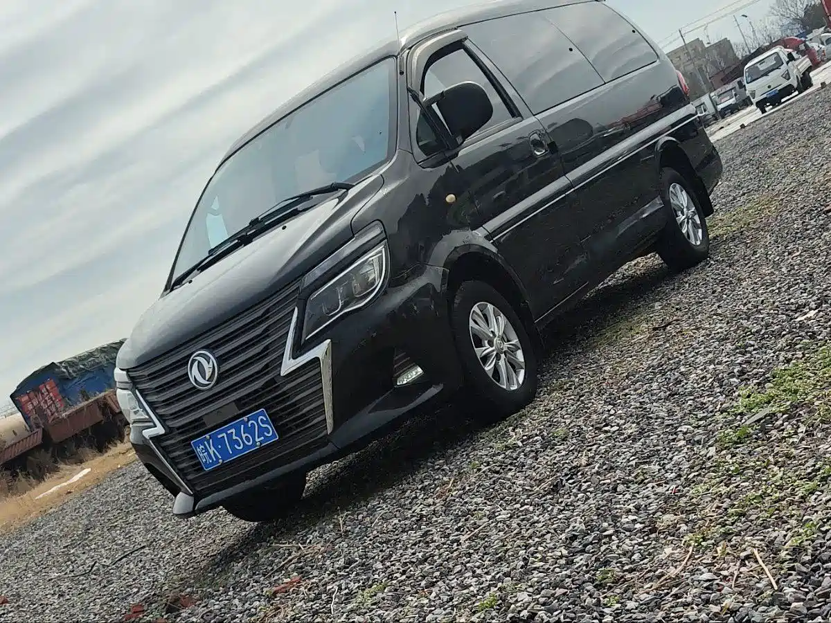 Dongfeng Fengxing Lingzhi 2022 Endeavor M5 1.6L Luxury 7-seater
