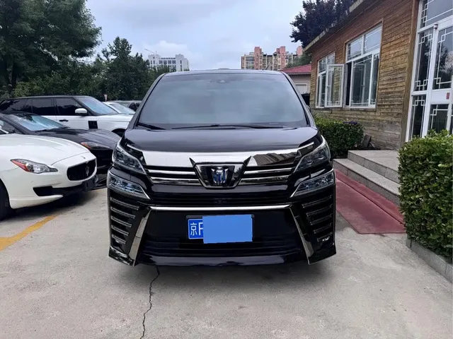 Toyota Vellfire 2021 Crown Hybrid 2.5L HV Supreme Edition