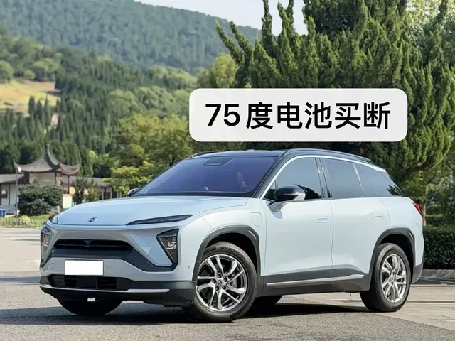 NIO ES6 2020 420KM Sport