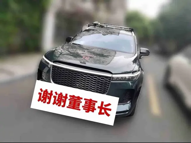 Li Auto Li ONE 2021 Extended Range 6-Seater