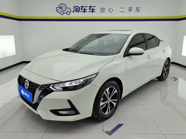 Nissan Sylphy 2022 1.6L XL CVT Delight Edition