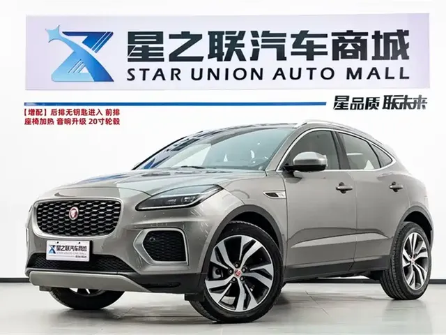 Jaguar E-PACE 2024 Progressive Sport Edition R-DYNAMIC S