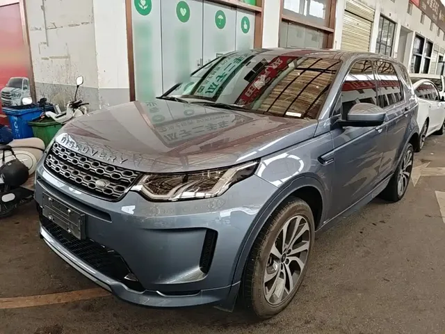 Land Rover Discovery Sport 2022 Model 249PS R-Dynamic S Performance Edition 5-Seater