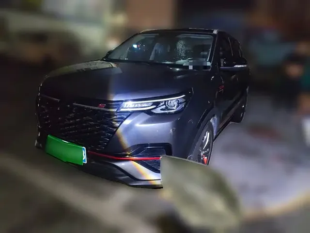 Changan CS55 PLUS 2022 Blue Whale Edition 1.5T DCT Luxury