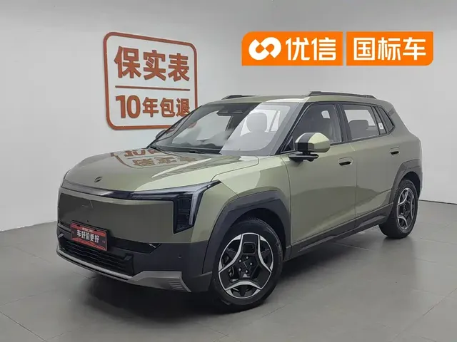 Dongfeng Yipai Nano 06 2025 471 Ultra