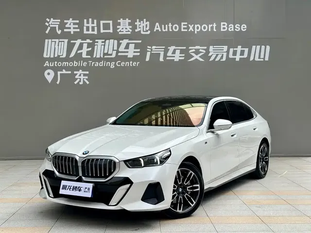 BMW 5 Series 2025 530Li Leading M Sport Package
