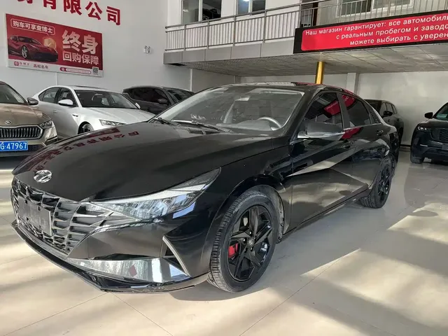 Hyundai Elantra 2023 1.5L CVT GLX Elite Edition