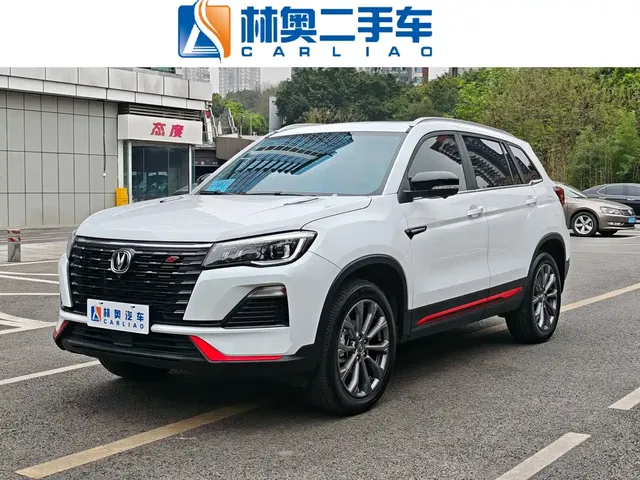 Changan CS75 2023 Enjoyment Edition 1.5T DCT Premium