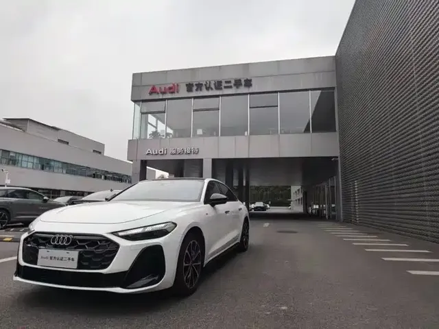 Audi A5L 2025 2.0T Sport Edition Plus