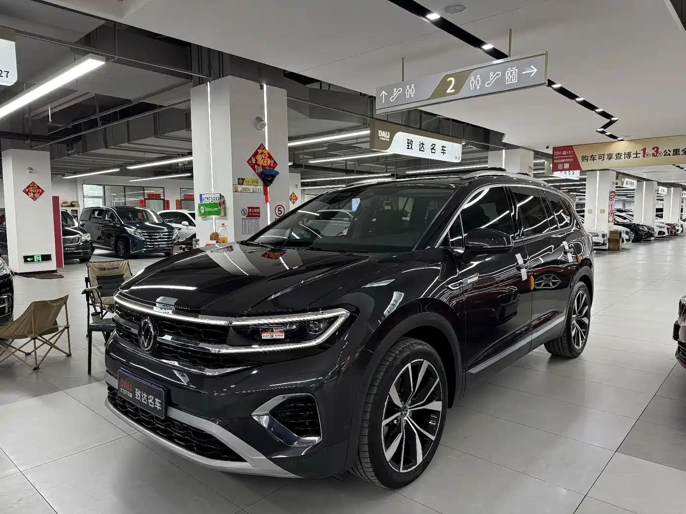 Volkswagen Talagon 2022 530TSI 4WD Flagship Victory Pro Edition 7-Seater