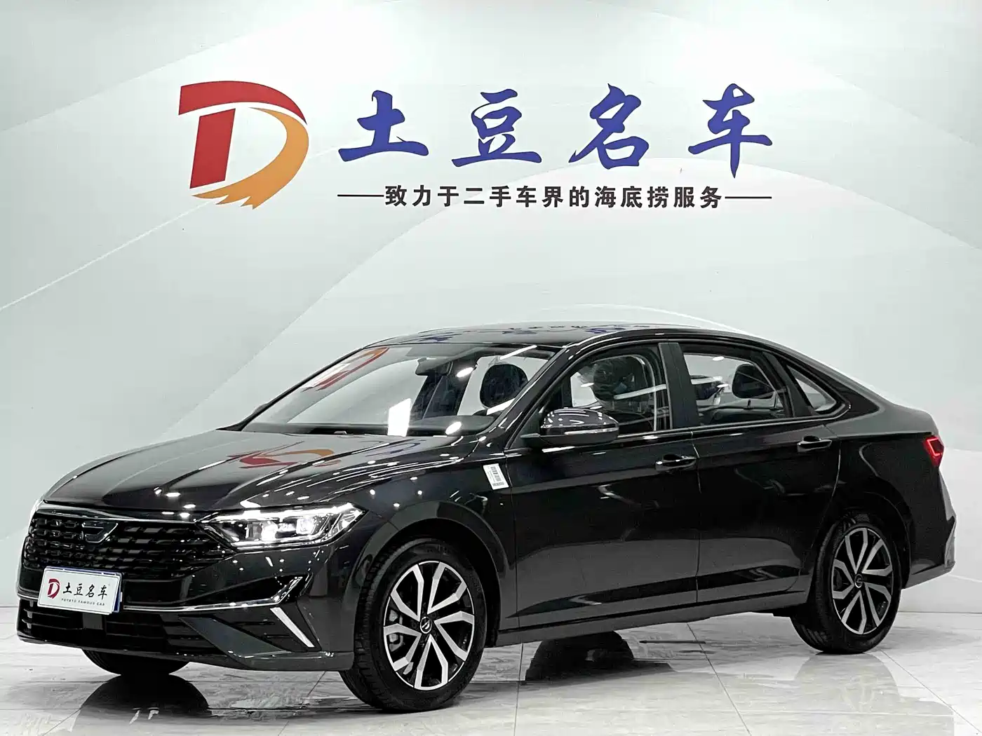 Jetta VA7 2025 1.4T First-Come-First-Served Edition