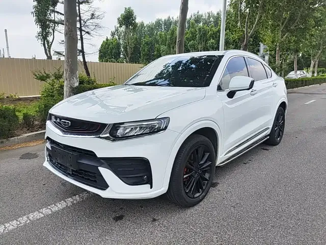Geely Xingyue 2020 High Energy Edition 350T Shining Star