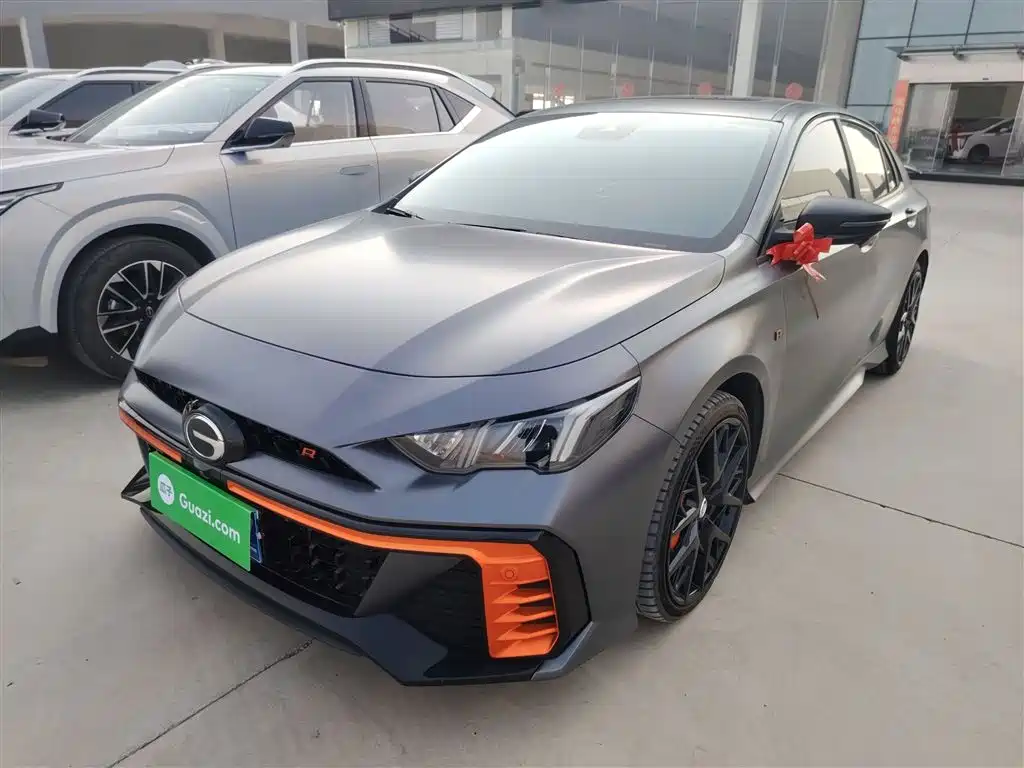 GAC Trumpchi Emkoo 2023 400T Auto R MAX