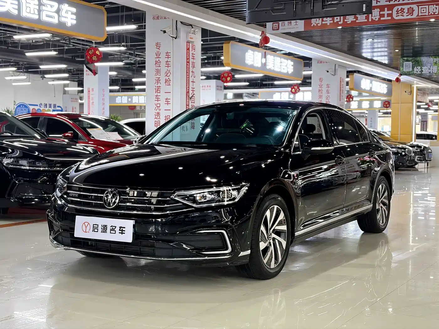 Volkswagen Magotan GTE Plug-in Hybrid 2022 GTE Luxury