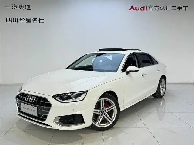 Audi A4L 2020 40 TFSI Luxury Elegance