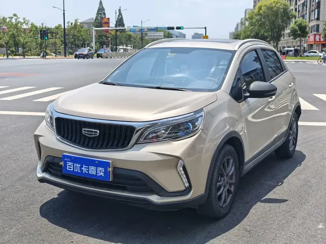 Geely Vision X3 2021 PRO 1.5L CVT Premium