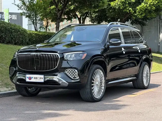 Mercedes-Benz Maybach GLS, 2022