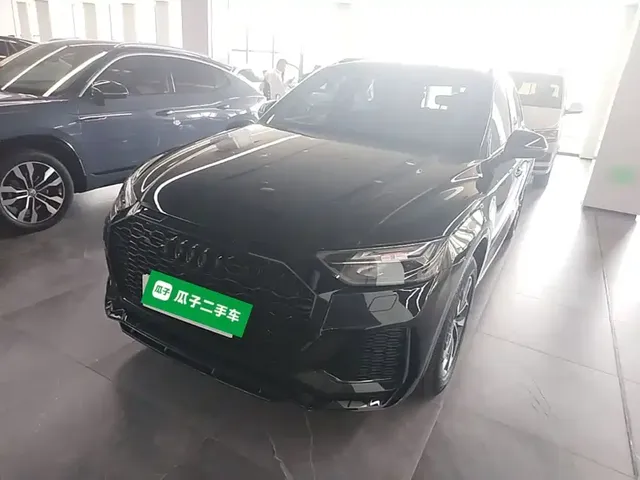 Audi Q5L 2023 40T Luxury Dynamic