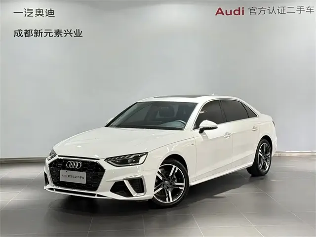 Audi A4L 2020 40 TFSI quattro Luxury Dynamic