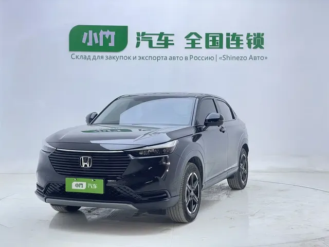 Honda Vezel 2023 1.5L CVT Elite Edition