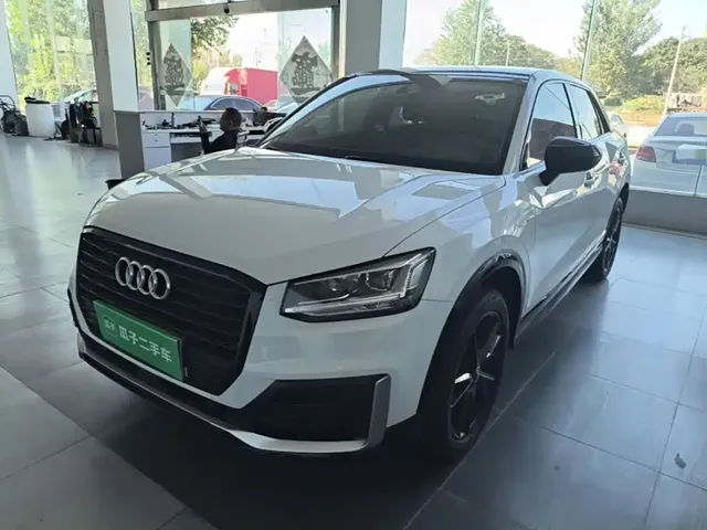 Audi Q2L 2021 Model 35 TFSI Fashion Dynamic