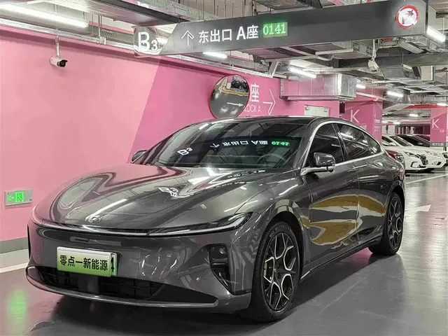 Changan Qiyuan A07 2024 Pure Electric Delicious Edition 710 Flagship