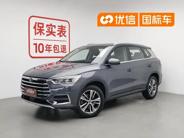 BYD Song Pro 2019 1.5T Automatic Elite