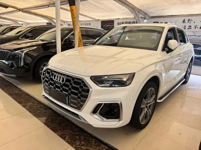 Audi Q5L 2022 Facelift 45T Luxury Dynamic