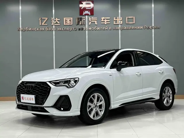 Audi Q3 Sportback 2023 35 TFSI Progressive (1.4T)