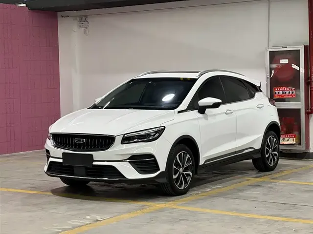 Geely Emgrand S 2022 1.4T CVT Crossover Player