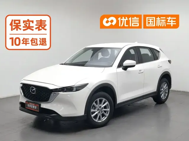 Mazda CX-5 2024 2.0L Automatic FWD Comfort