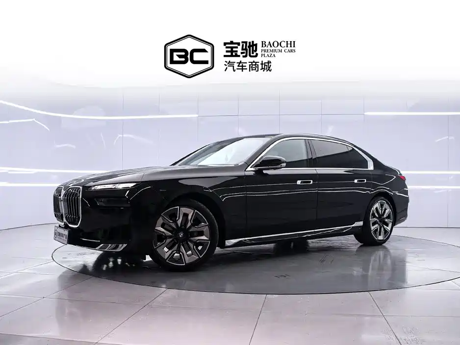 BMW 7 Series 2023 Model 740Li Premium Luxury Package