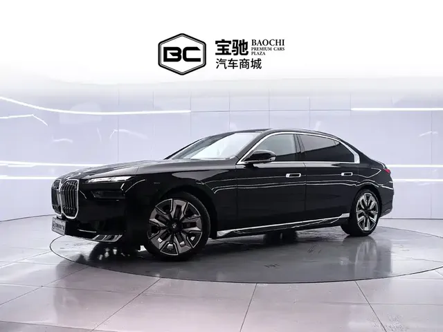 BMW 7 Series 2023 Model 740Li Premium Luxury Package