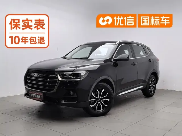 Haval H6 2021 National Trend Edition 1.5T Automatic Urban Edition