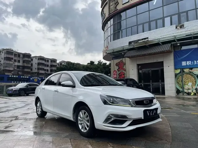 Geely Emgrand 2021 UP 1.5L CVT Comfort