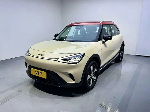 smart Elf #1 2026 Model Smart Upgrade Edition