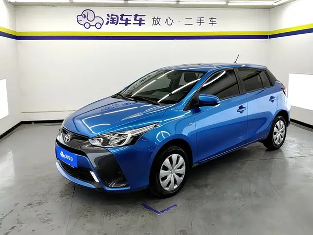Toyota YARiS L Zhi Xuan 2020 1.5L CVT Leading Edition