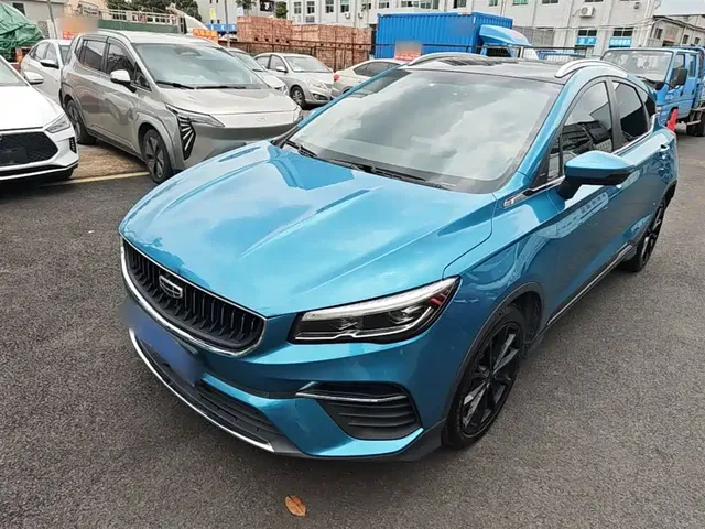 Geely Emgrand S 2021 1.4T CVT Luxury