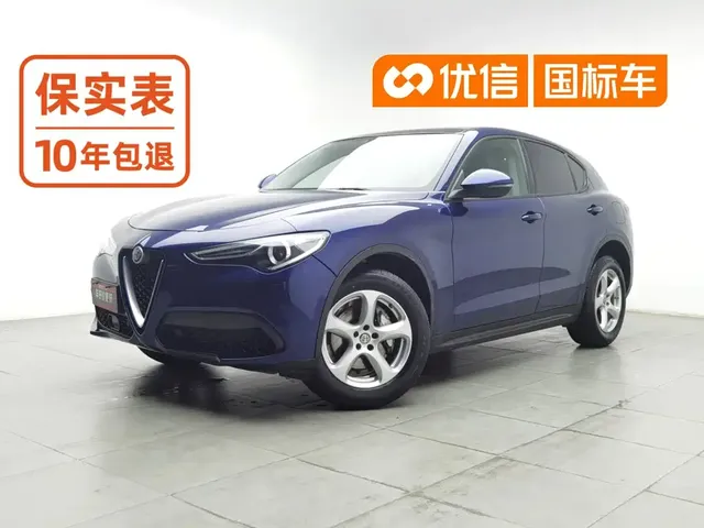 Alfa Romeo Stelvio 2017 2.0T 200HP Elite