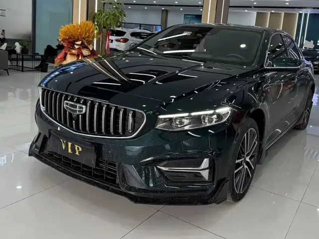 Geely Xing Rui 2023 2.0TD Exclusive Cyan-Green Edition