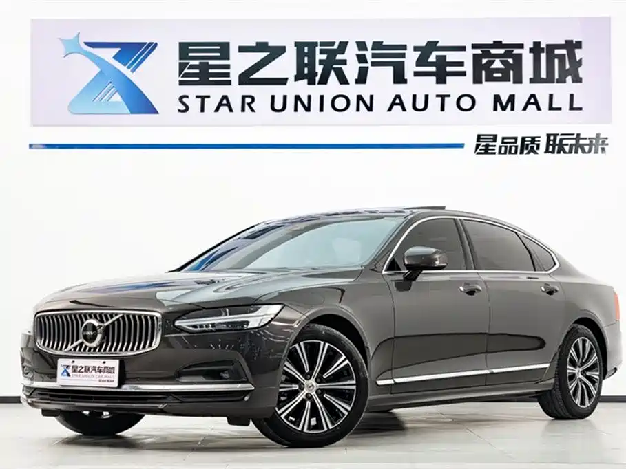 Volvo S90 2021 Model B5 Inscription Luxury Edition