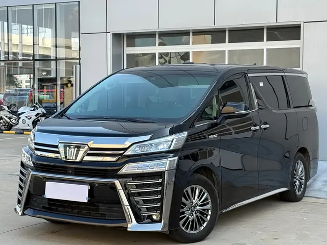 Toyota Vellfire 2021 Crown Hybrid 2.5L HV Supreme Edition