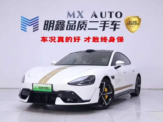 Xiaomi Auto Xiaomi SU7 2024 AWD Extended Range Advanced Smart Driving Max Edition