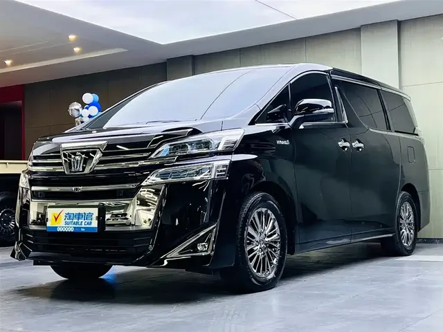 Toyota Vellfire 2021 Crown Hybrid 2.5L HV Premium Edition