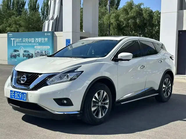Nissan Murano 2021 2.5L XL 2WD Intelligent Luxury Edition