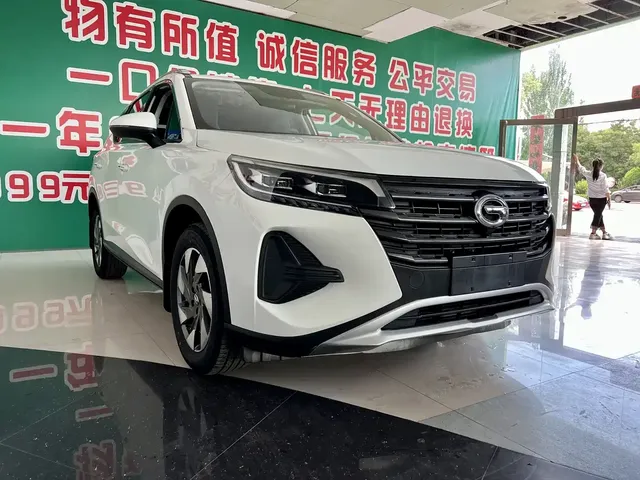 GAC Trumpchi GS4 2020 270T Automatic Elite Tech Version