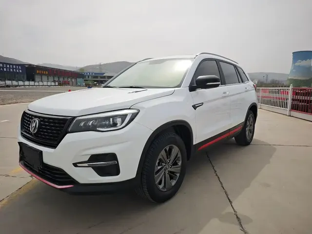 Changan CS75 2020 280T DCT Luxury China VI