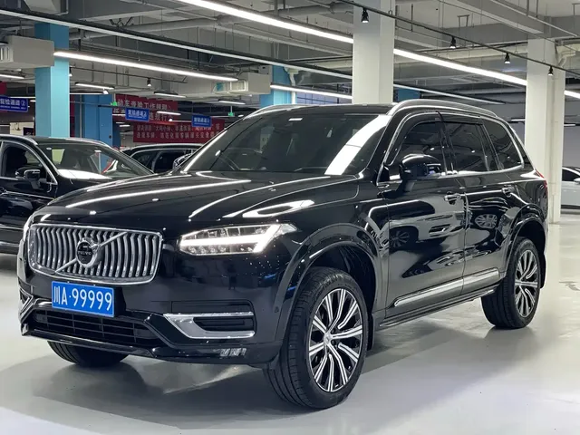Volvo XC90 2021 B6 Smart Elegance Luxury 7-seater