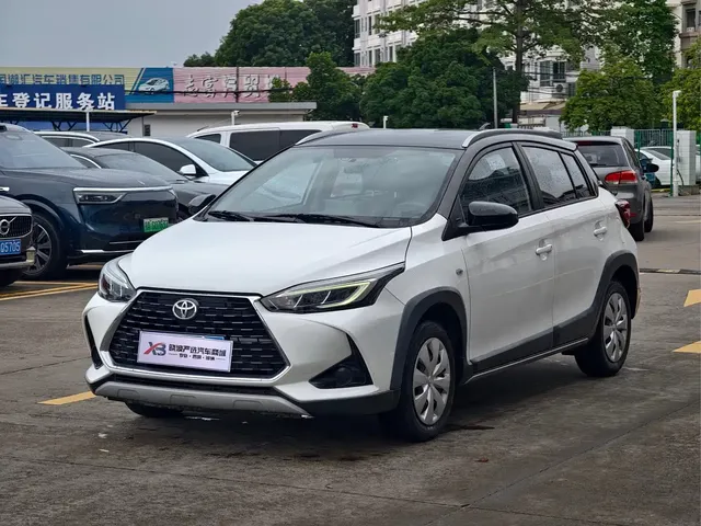 Toyota YARiS L Zhi Xuan 2022 Zhi Xuan X 1.5L CVT Leading PLUS Edition