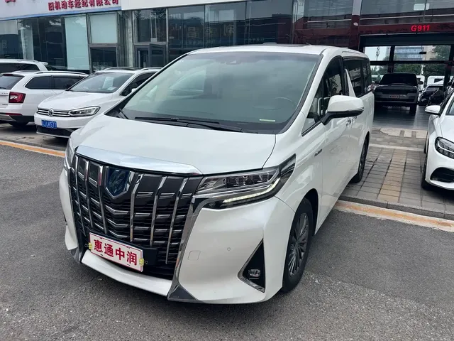 Toyota Alphard 2021 Hybrid 2.5L Luxury